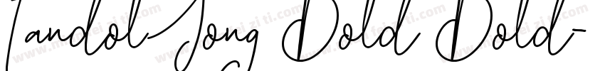 FandolSong Bold Bold字体转换